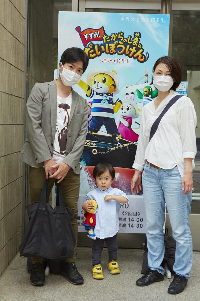 「しまじろうコンサート」親子でパチリ♪