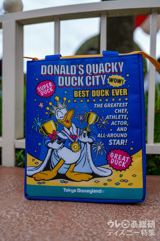 「ドナルドのクワッキー・ダックシティ」スーベニアランチケース
