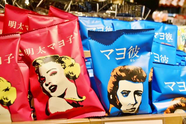 【AWESOME STORE TOKYO（オーサムストア トーキョー】面白くてアーティスティックで安いお菓子。