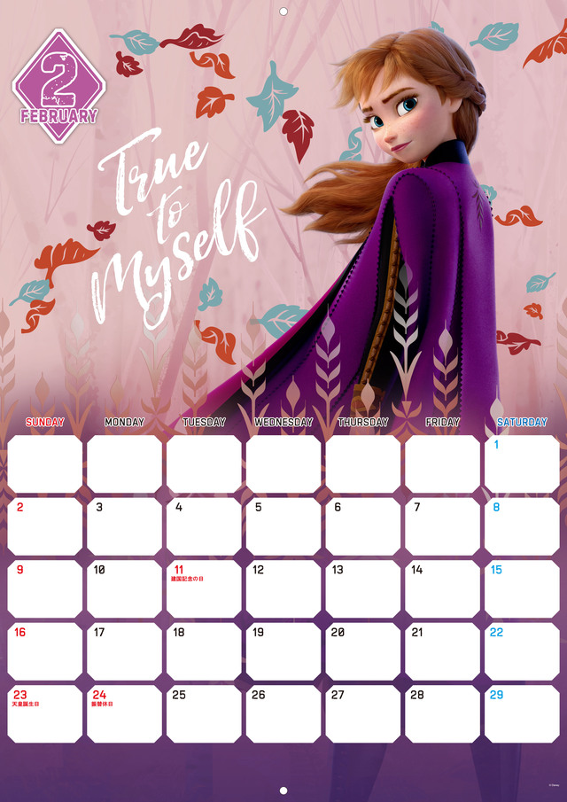 2020年壁掛けカレンダー（中）｜1,400円