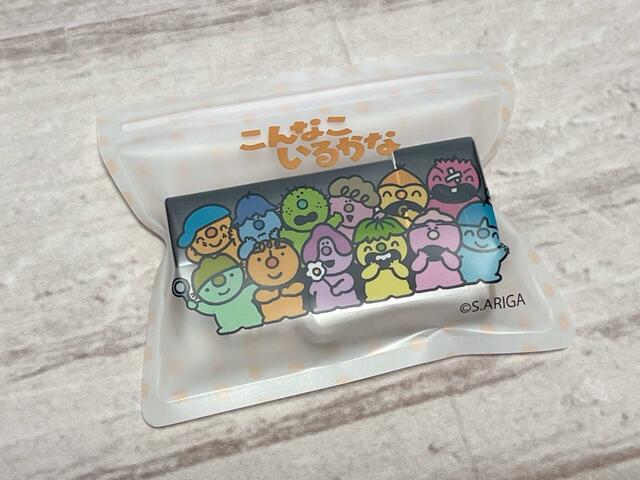 目薬と口紅を入れてみました♪