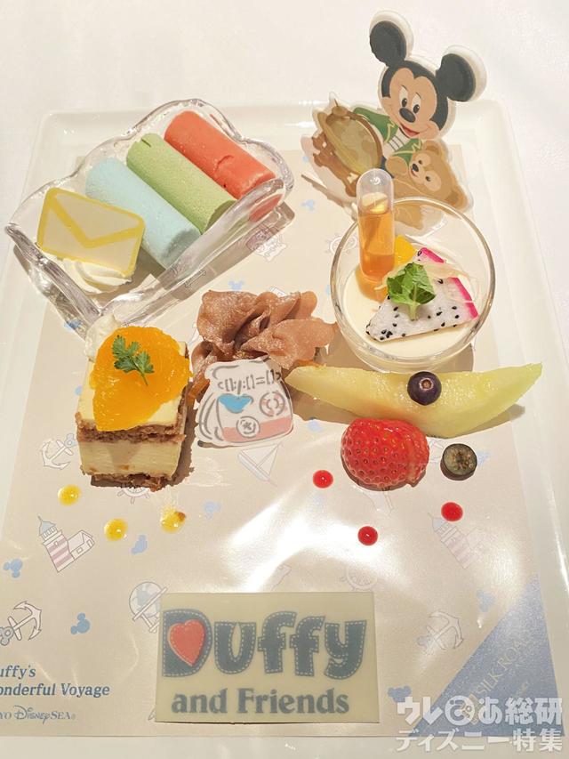 東京ディズニーシー・ホテルミラコスタ_「シルクロードガーデン」_“ダッフィーのワンダフル・ヴォヤッジ”チャイニーズ・ティータイム