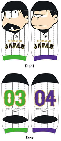 6つ子の表情が個性的な靴下（03チョロ松 / 04一松）