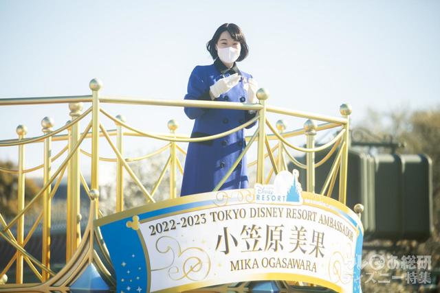 東京ディズニーランド 2022年 正月