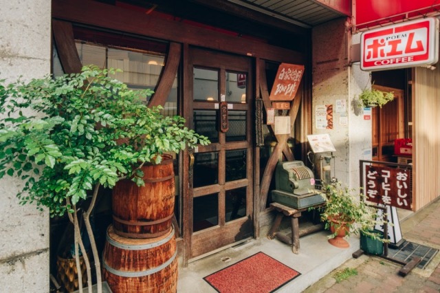 神戸にある〈喫茶 ポエム〉