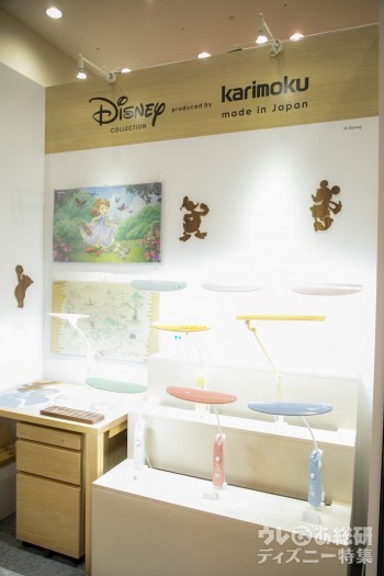 karimokuのLEDスタンドライト