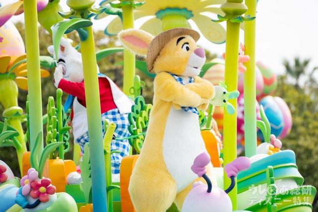 うさたま大脱走!