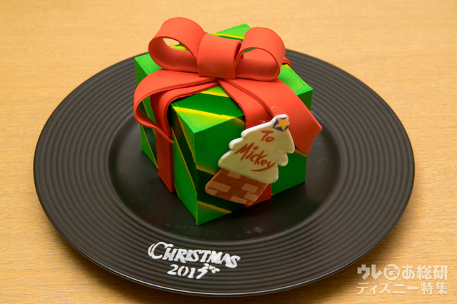 ｜“クリスマス・ファンタジー”ゆうがお 10,000円｜ディズニーアンバサダーホテル「花 Hana」