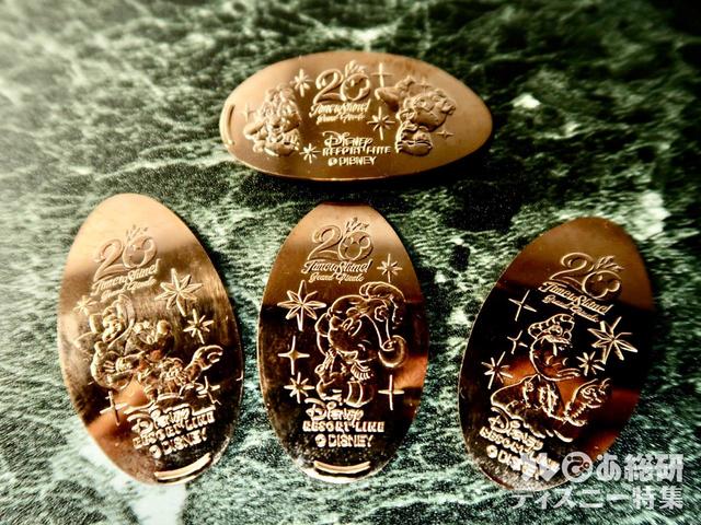 スーベニアメダル グランドフィナーレ キャラクターバージョン