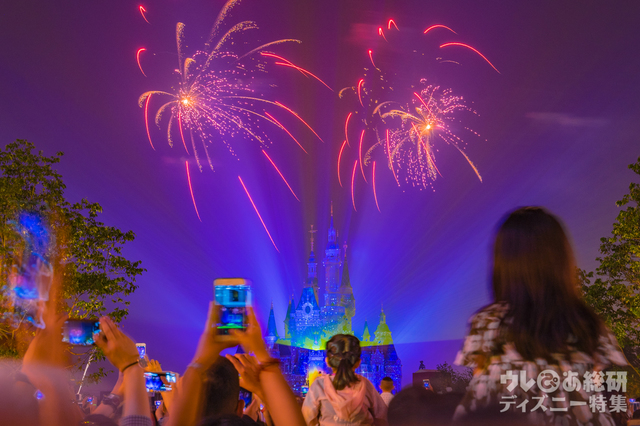 イグナイト・ザ・ドリーム