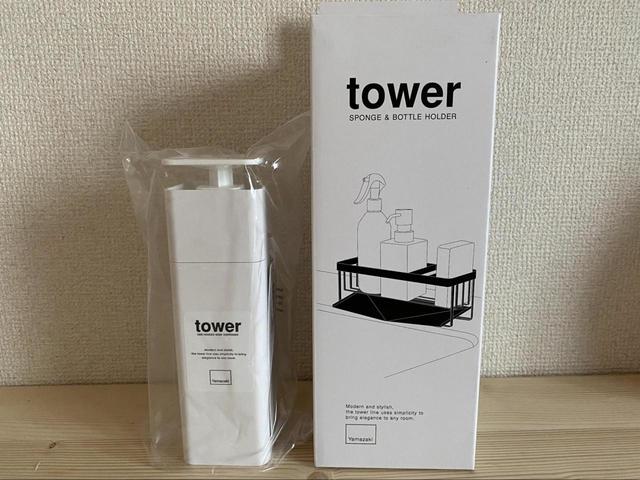 【山崎実業 towerシリーズ】キッチンに置きたい便利グッズ