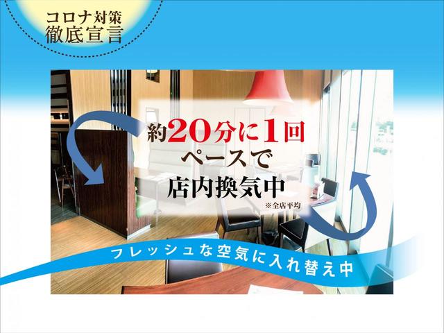 包包點心（ポウポウテンシン）