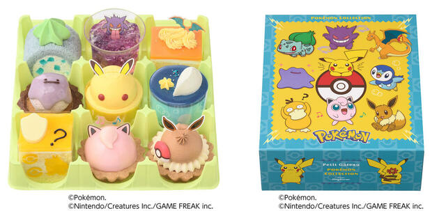 【銀座コージーコーナー×ポケモン】