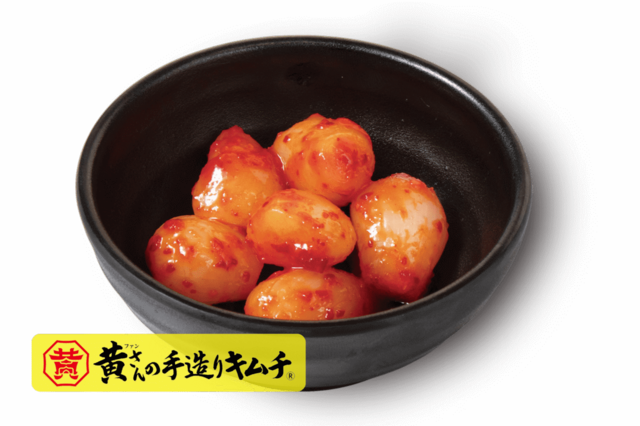 「らっきょうキムチ」＜期間：2025年8月28日～11月12日＞【じゅうじゅうカルビで「マシッソ！韓国フェア」開催！「至福のデジカルビ」や「石焼ロゼパスタ」「トゥンワッフル」など全16種類が食べ放題！】