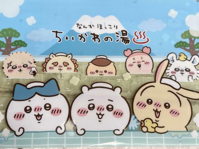 レギュラーキャラが全員登場している豪華なイラスト！それぞれの個性が炸裂している様子にも注目です♪