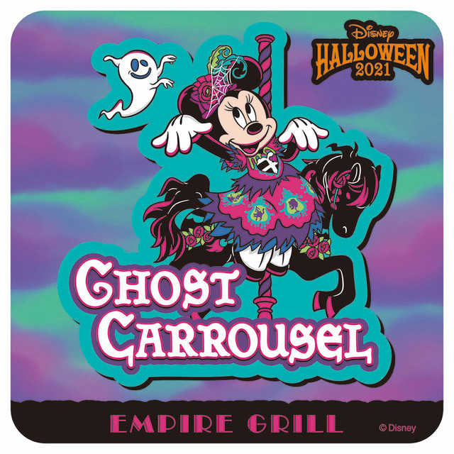 ディズニーアンバサダーホテル_「エンパイア・グリル」“ディズニー・ハロウィーン”エンパイア・グリル・ディナー コースター