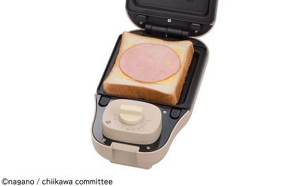 【ちいかわマルチサンドメーカー】6～8枚切りの食パンに対応。具材も挟めます！
