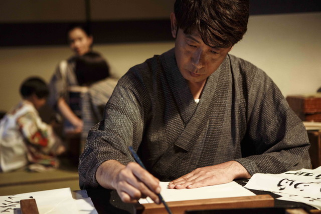 『KANO～1931 海の向こうの甲子園～』：©果子電影