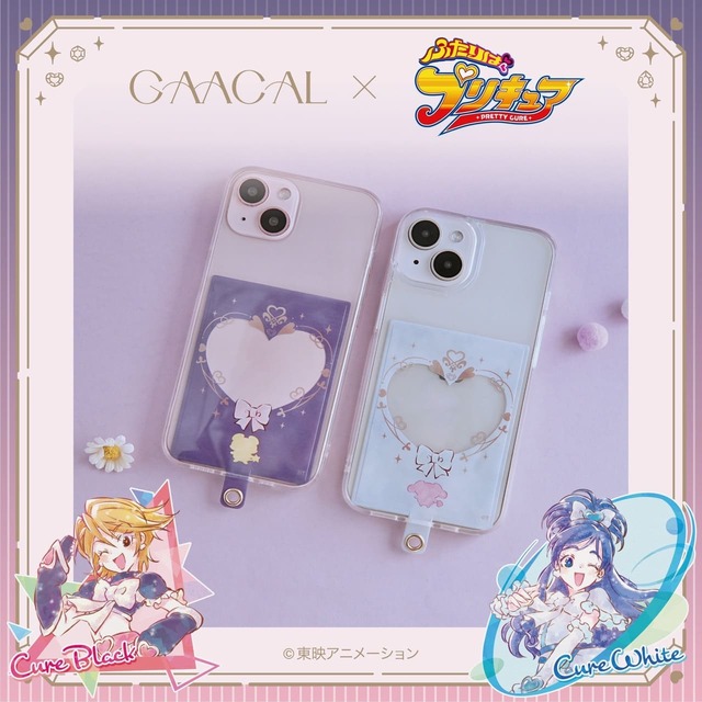 【GAACAL×『ふたりはプリキュア』】推し活グッズとしても◎
