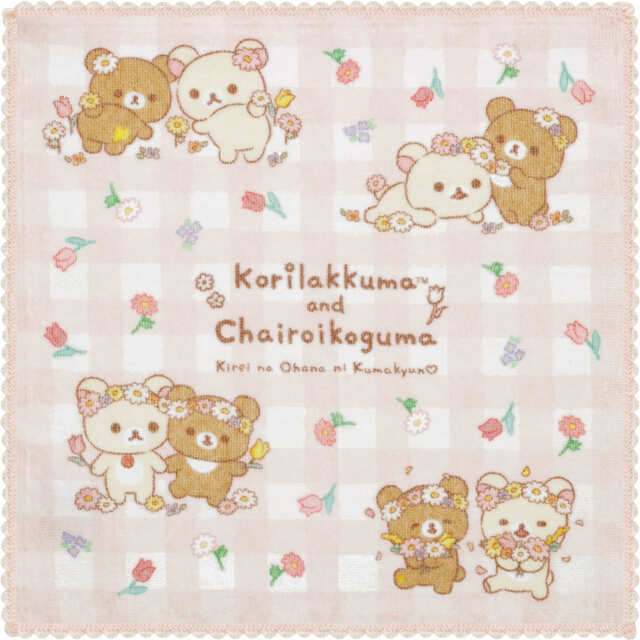 【リラックマ「コリコグストア～くまきゅん♡フラワーマルシェ～」】ミニタオル　770円