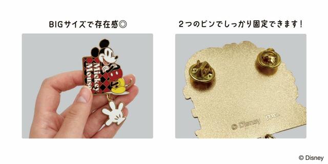 コレクションピンバッジ  ミッキー  1,650円