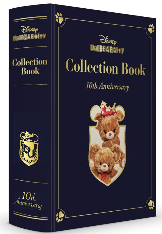 Disney UniBEARsity Collection Book 4400円