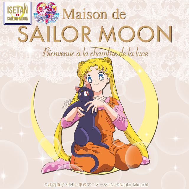 Maison de SAILOR MOON