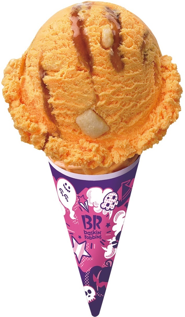 パンプキンパイ