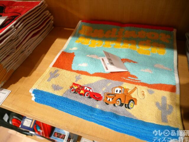 現地のグッズ売り場で見つけた「ピクサーの世界展」グッズまとめ【『「ピクサーの世界展」あなたが夢見た物語の世界へ』】