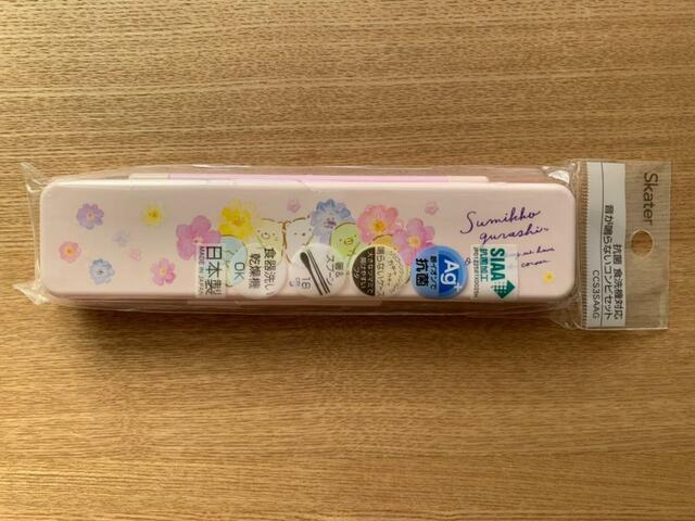 【スケーター 箸スプーンセット 抗菌 すみっコぐらし フラワー 18cm】お箸とスプーンが入っていて使い勝手◎