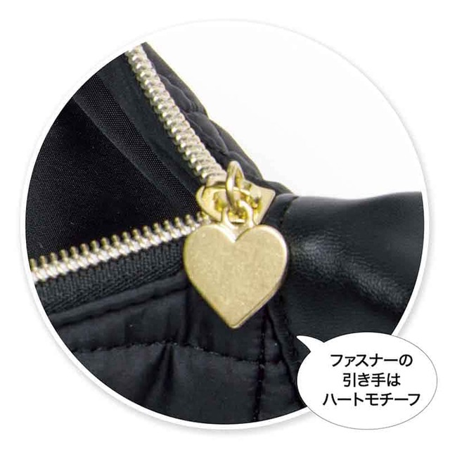 【sweet 2024年5月号増刊】 ファスナーの引き手はハートモチーフ