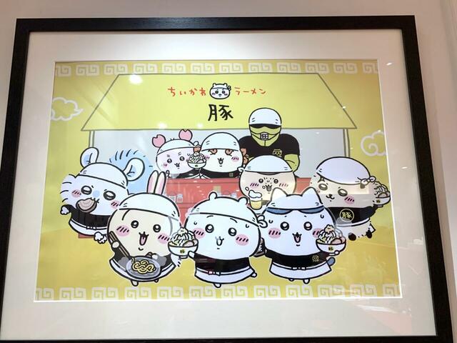 ちいかわラーメン豚のためにかきおろしたイラスト