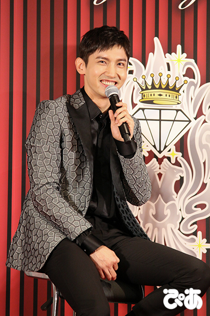 東方神起チャンミン