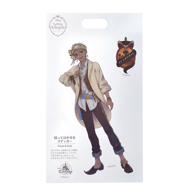 ステッカー（カリム・アルアジーム）150円