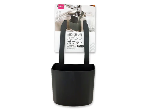 【DAISOアルカキット錦糸町店のキッチン収納用品売上ランキング 4位】「蛇口に掛けるスポンジポケット（グレー）」110円（税込）
