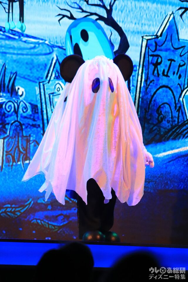 ウギー・ブギー・バッシュ限定ショー「ミッキーのトリック＆トリート」の世界一かわいいおばけ