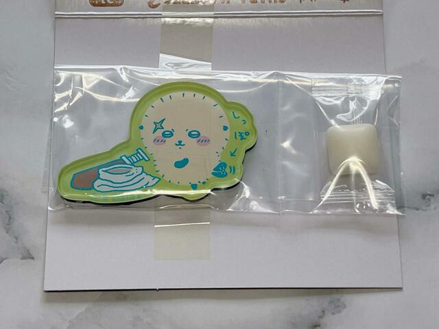 5番の「ラッコ」