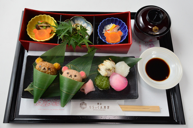 「一緒にごろん♪手まり寿司とおむすび弁当」 ©2018 San-X Co., Ltd. All Rights Reserved.