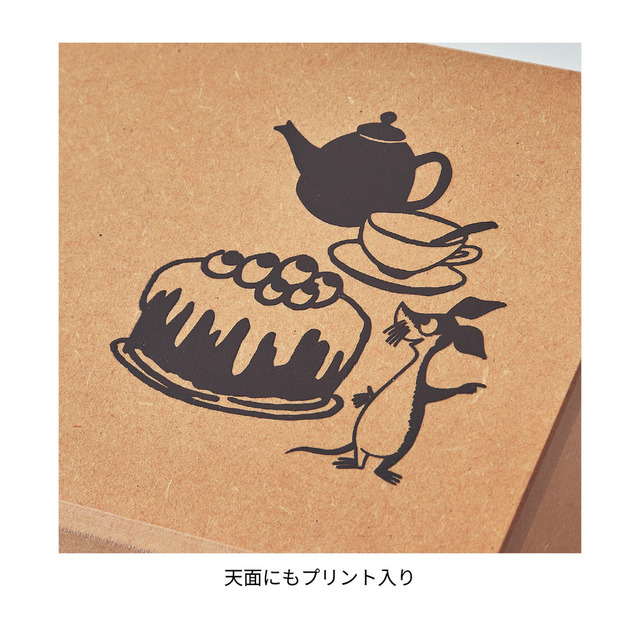 両面から使えるカウンター上収納ボックス／リトルミイ 「ムーミン」｜￥12,900 （税込）