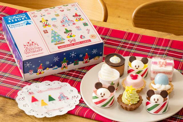 東京ディズニーリゾート・フローズンセレクション アソーテッド・ミニケーキ 4,000円|「ディズニー・クリスマス」スペシャルグッズ|東京ディズニーリゾート40周年“ドリームゴーラウンド”|発売日:2023年11月7日(火)|販売店舗:東京ディズニーリゾート・アプリ