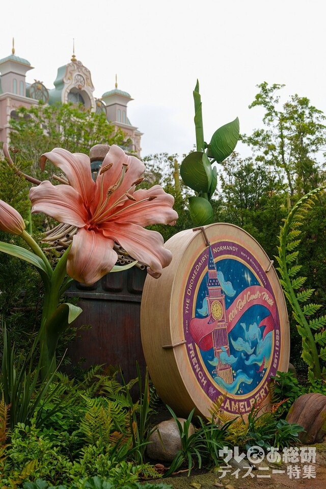 フェアリー・ティンカーベルのビジーバギー