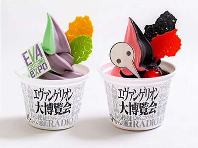 ソフトクリーム 各770円　※会場限定