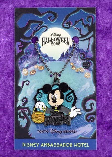 “ディズニー・ハロウィーン”スペシャルディナー 13,800円｜ディズニーアンバサダーホテル「エンパイア・グリル」