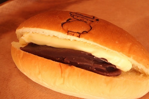 大平製パン あんマーガリン コッペパン 