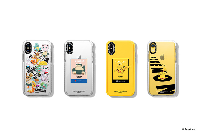 ©2019 Pokémon. ©1995-2019 Nintendo/Creatures Inc. /GAME FREAK inc. 