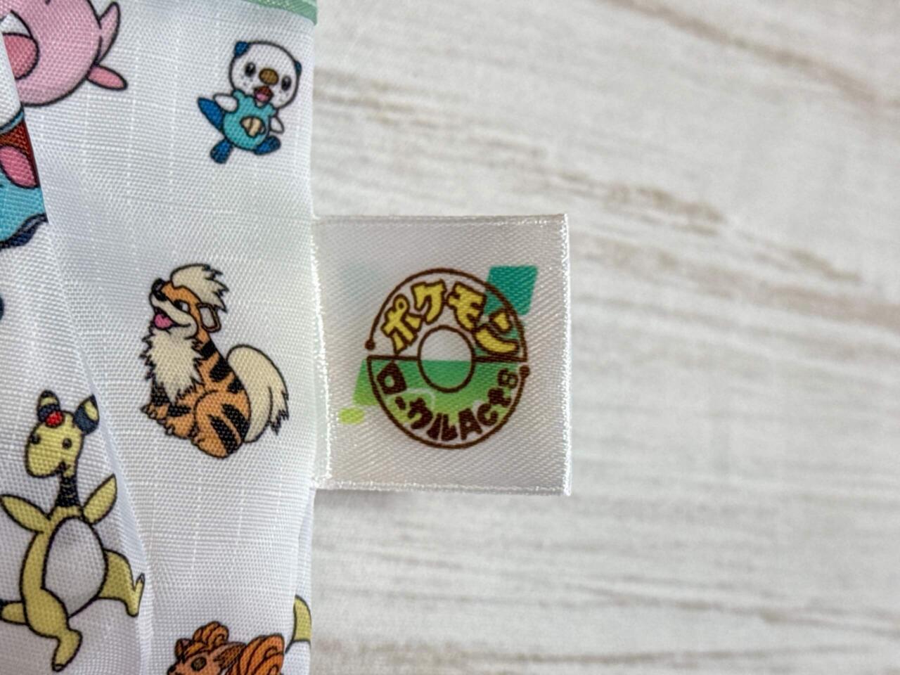 セブン限定！ポケモン付録「お買い物バッグ」が可愛すぎる～！うれしい