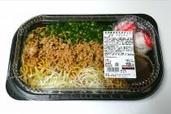 コスパ最高!! コストコで見つけた「ウマすぎ“麺グルメ”」おすすめ5品【ラーメン・うどん】