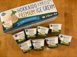 【コストコ ATHENA北海道プレミアムアイスクリーム】一つひとつのパッケージが可愛くておしゃれで嬉しい♪