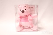 『Disney Winnie the Pooh ぬいぐるみチャームBOOK』