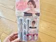 【ダイソー　後れ毛カーラー】不思議な形のヘアアレンジグッズ。使いこなせるだろうか…